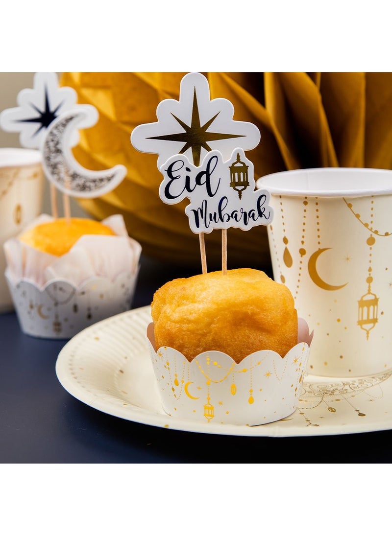 Folat Eid Mubarak Disposable Paper Plates White Blue 23cm 8-Pack - Image 3