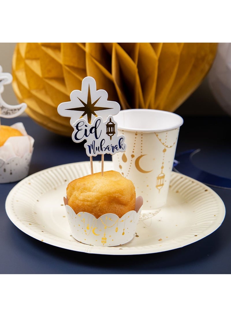 Folat Eid Mubarak Disposable Paper Plates White Blue 23cm 8-Pack - Image 2