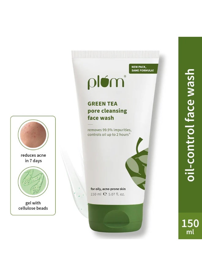 Plum غسول وجه لتنظيف المسام بالشاي الأخضر 150 مل - Image 3