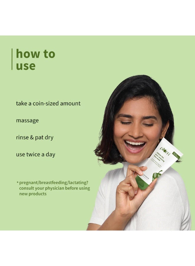 Plum غسول وجه لتنظيف المسام بالشاي الأخضر 150 مل - Image 5