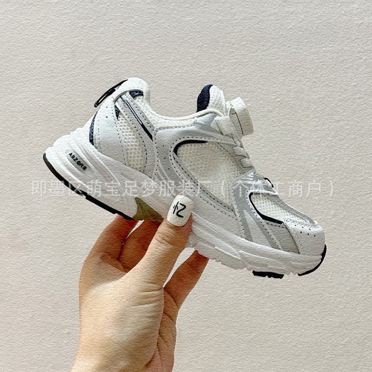 حذاء أطفال Yy230 530N مع مشبك دوار كاجوال للرجال والنساء وأحذية الأطفال على الإنترنت - Image 4