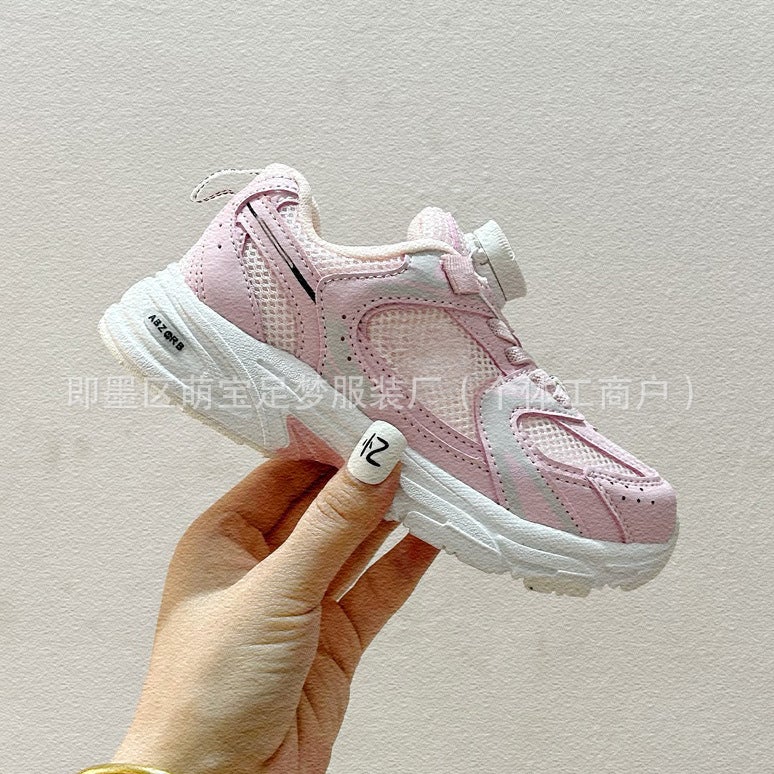 حذاء أطفال Yy230 530N مع مشبك دوار كاجوال للرجال والنساء وأحذية الأطفال على الإنترنت - Image 1