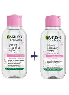 Garnier 2Pcs Skin Active Micellar Cleansing Water Classic 100ml+100ml  - Image 1