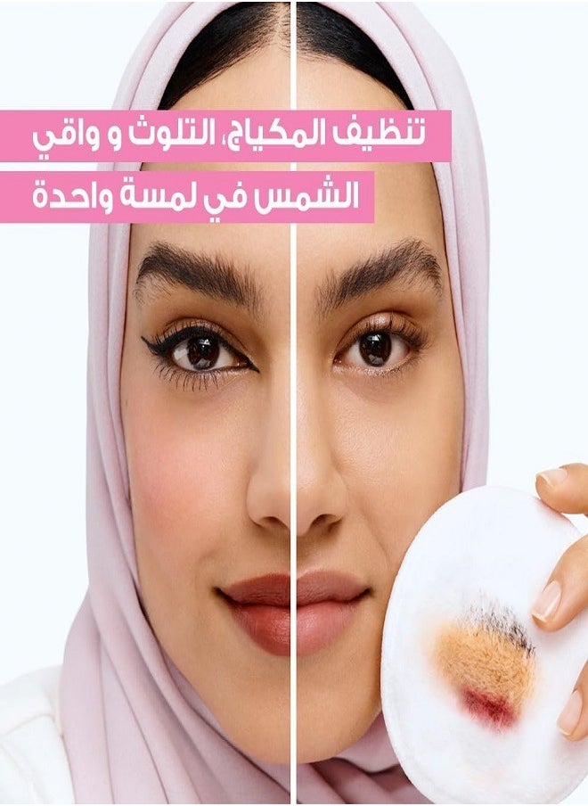 غارنييه قطعتان من ماء ميسيلار المنظف للبشرة، 100 مل + 100 مل  - Image 5