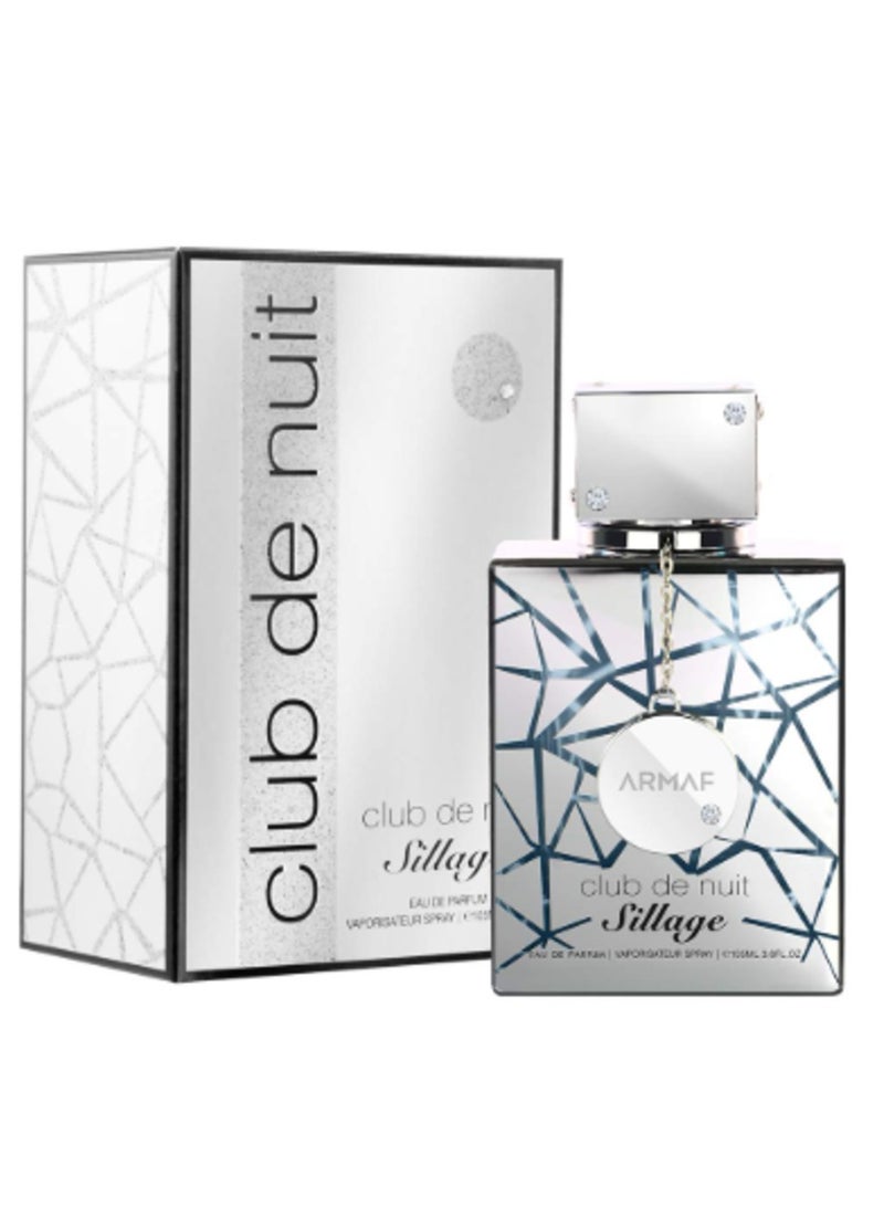 أرماف عطر كلوب دي نوت سيلاج 105 مل 