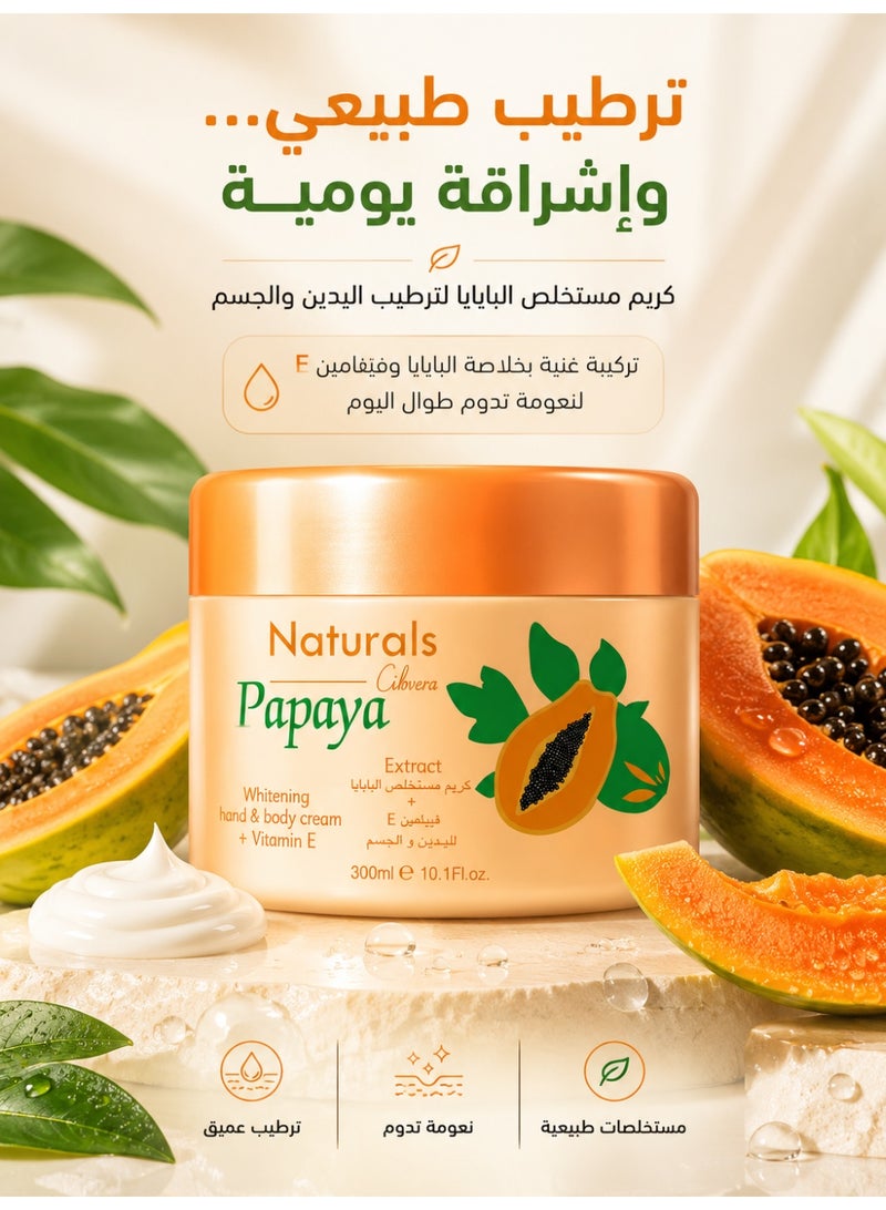 ناتشورالز كريم يومي للتبييض لإزالة النمش والوجه ، تبييض ، ترطيب ، خطوط دقيقة ، بابايا ، تبييض ، ليلي - Image 2