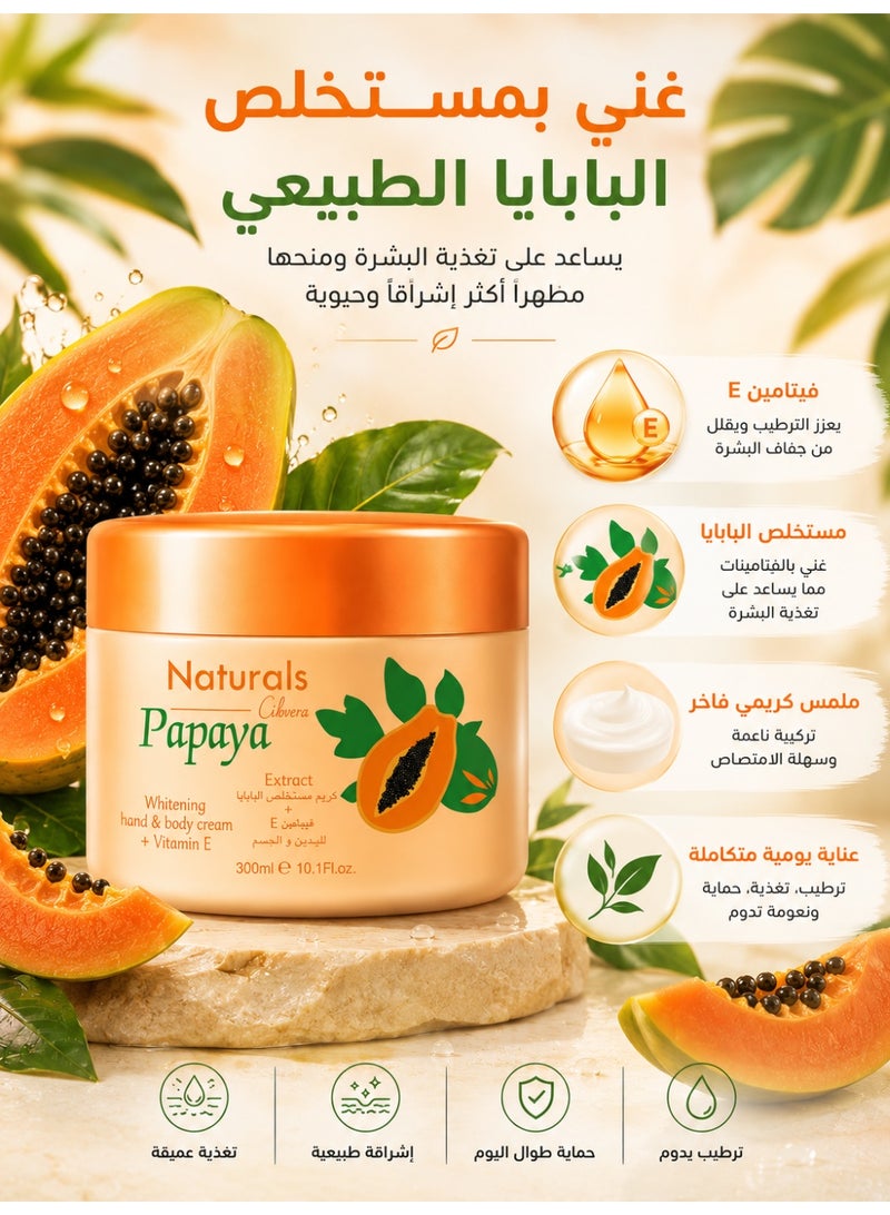 ناتشورالز كريم يومي للتبييض لإزالة النمش والوجه ، تبييض ، ترطيب ، خطوط دقيقة ، بابايا ، تبييض ، ليلي - Image 4