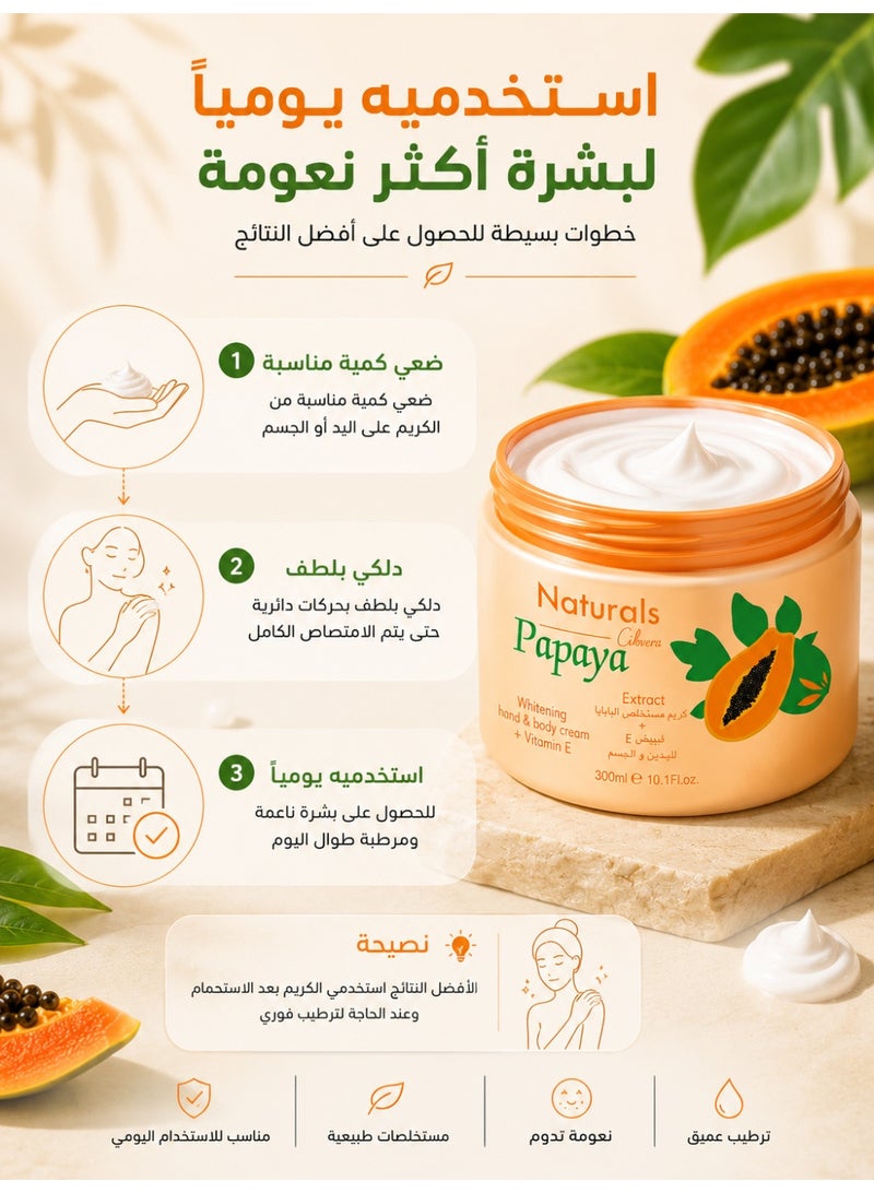 ناتشورالز كريم يومي للتبييض لإزالة النمش والوجه ، تبييض ، ترطيب ، خطوط دقيقة ، بابايا ، تبييض ، ليلي - Image 5