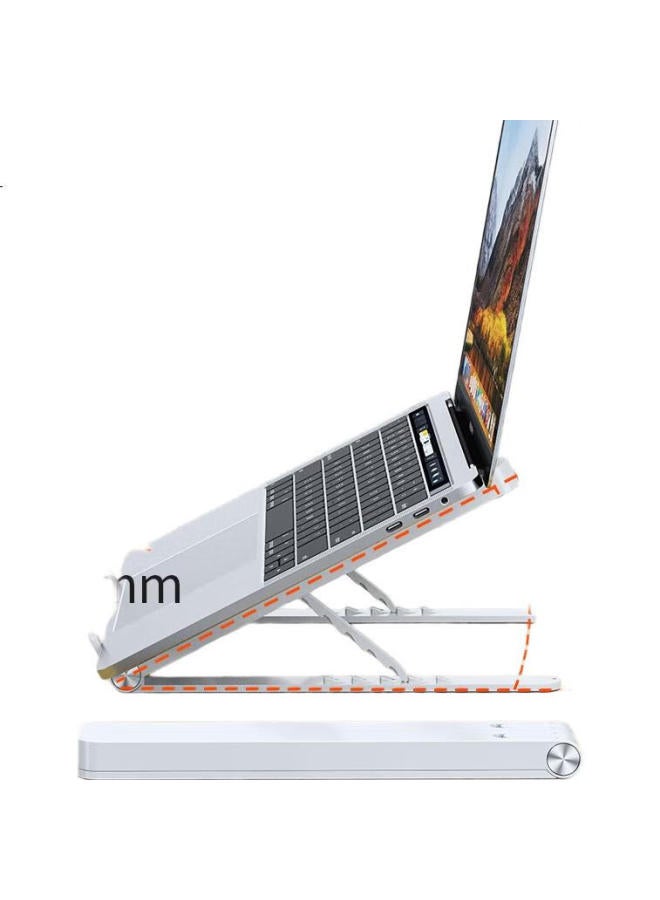 Haile Laptop Stand Cooling Bracket Portable Easy Storage Five-Speed Adjustment Ac-4H White - Image 1