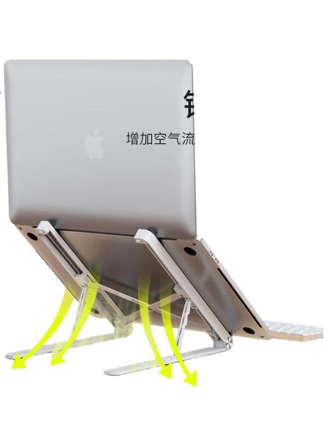 Haile Laptop Stand Cooling Bracket Portable Easy Storage Five-Speed Adjustment Ac-4H White - Image 3