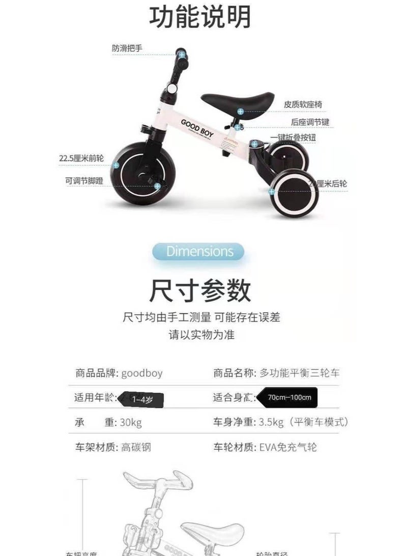 SHOPI 3-in-1 Kids’ Tricycle Balance Bike – Foldable Push Ride-On Car Style Bike, Plastic Walking Toddler Trike for Boys & Girls, Indoor & Outdoor Training Toy - Image 3