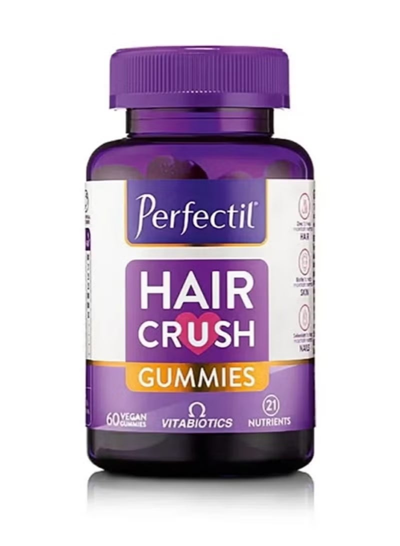 بيرفكتل حلوى برفكتيل هير كراش مكمل غذائي للشعر على شكل جيلي - Image 2