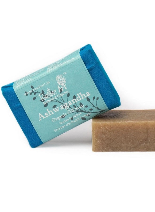 راستيك أرت صابون أشواغاندا العضوي | النيم والتولسي والكركم | للبشرة الجافة والحساسة والعادية | Urban Defense | | معالج بالتبريد | للنساء والرجال | 100 جرام - Image 1