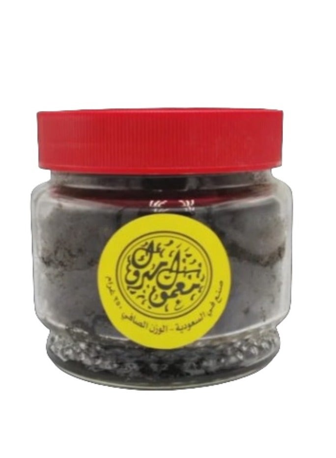 Mabrook Mamoul Mabrouk 250 grams - Image 1