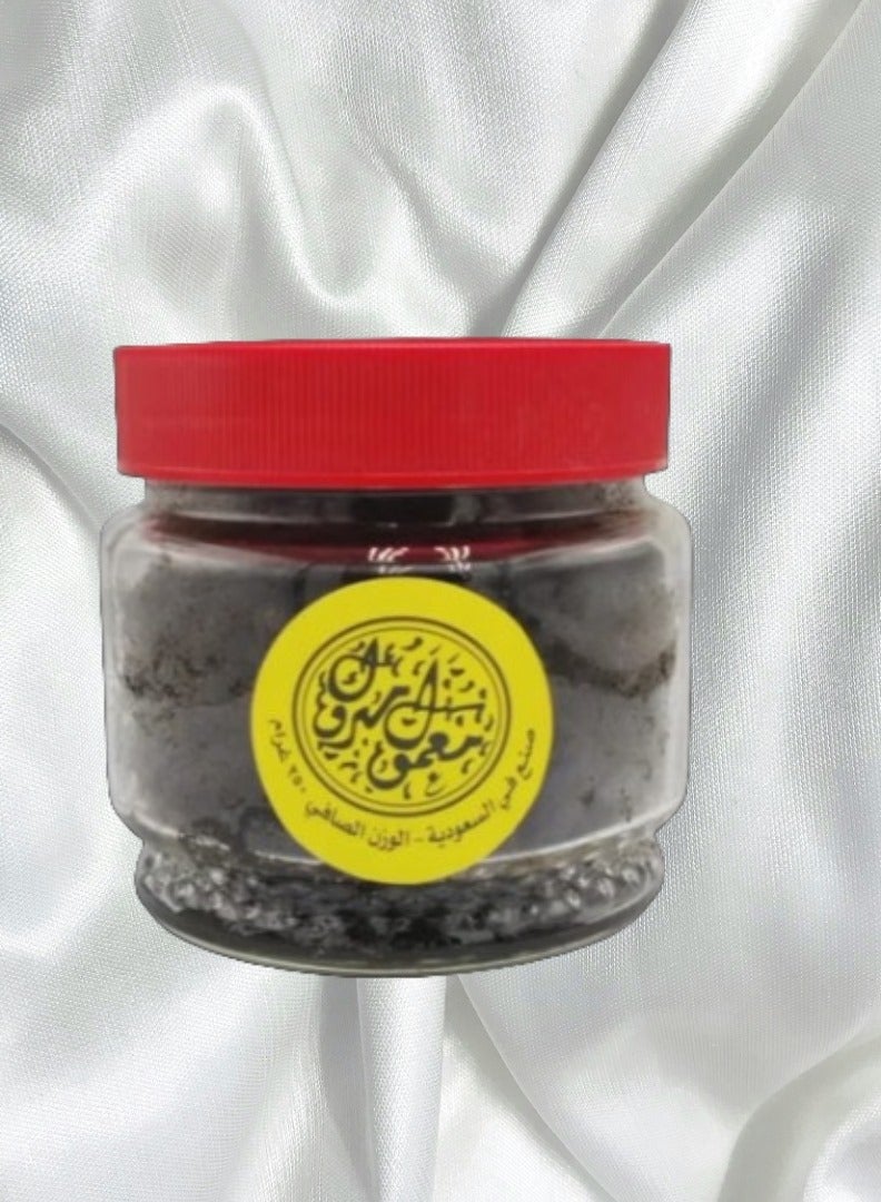 Mabrook Mamoul Mabrouk 250 grams - Image 3