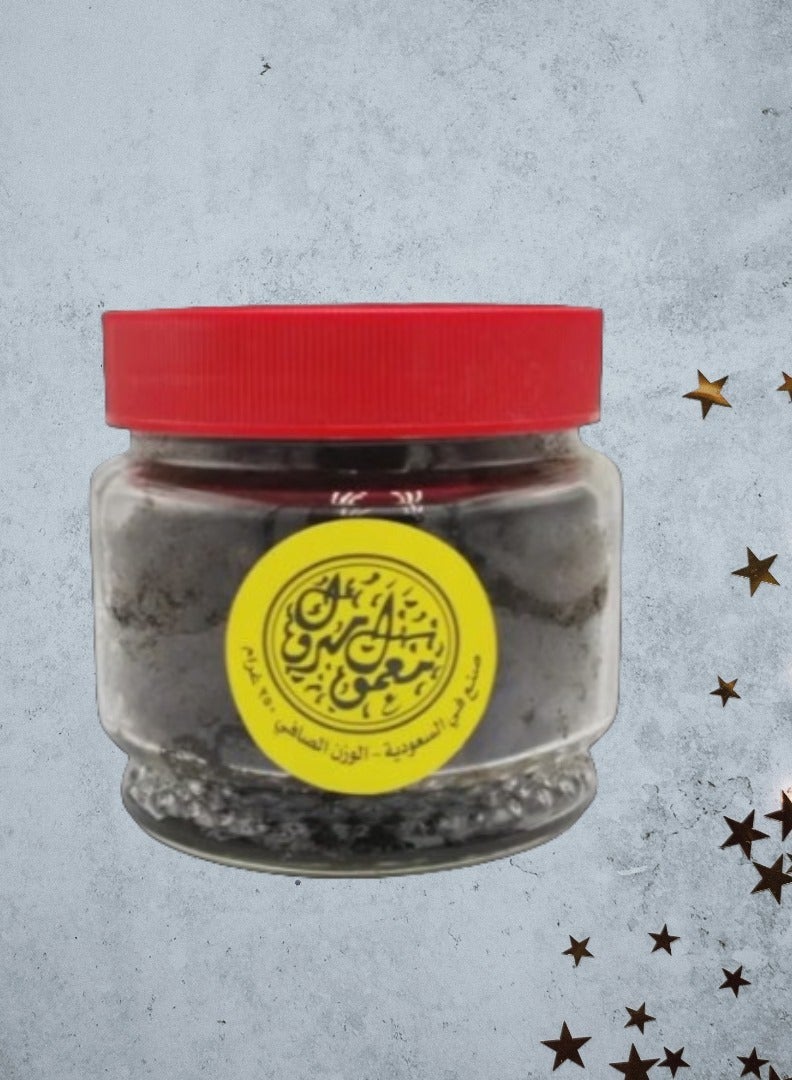 Mabrook Mamoul Mabrouk 250 grams - Image 4