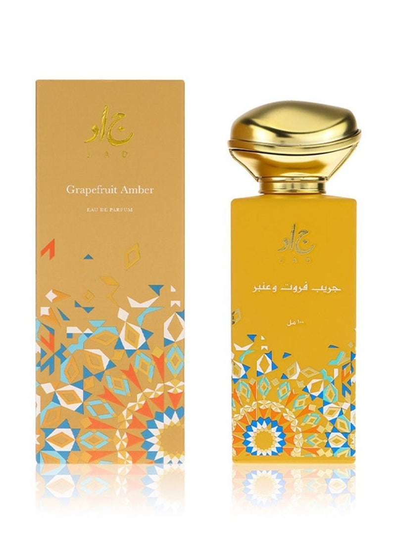 Jad Amber Perfumes Gift Set - Image 5
