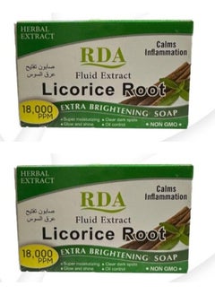 Two Pieces Of Licorice Root Extract Brightening Soap