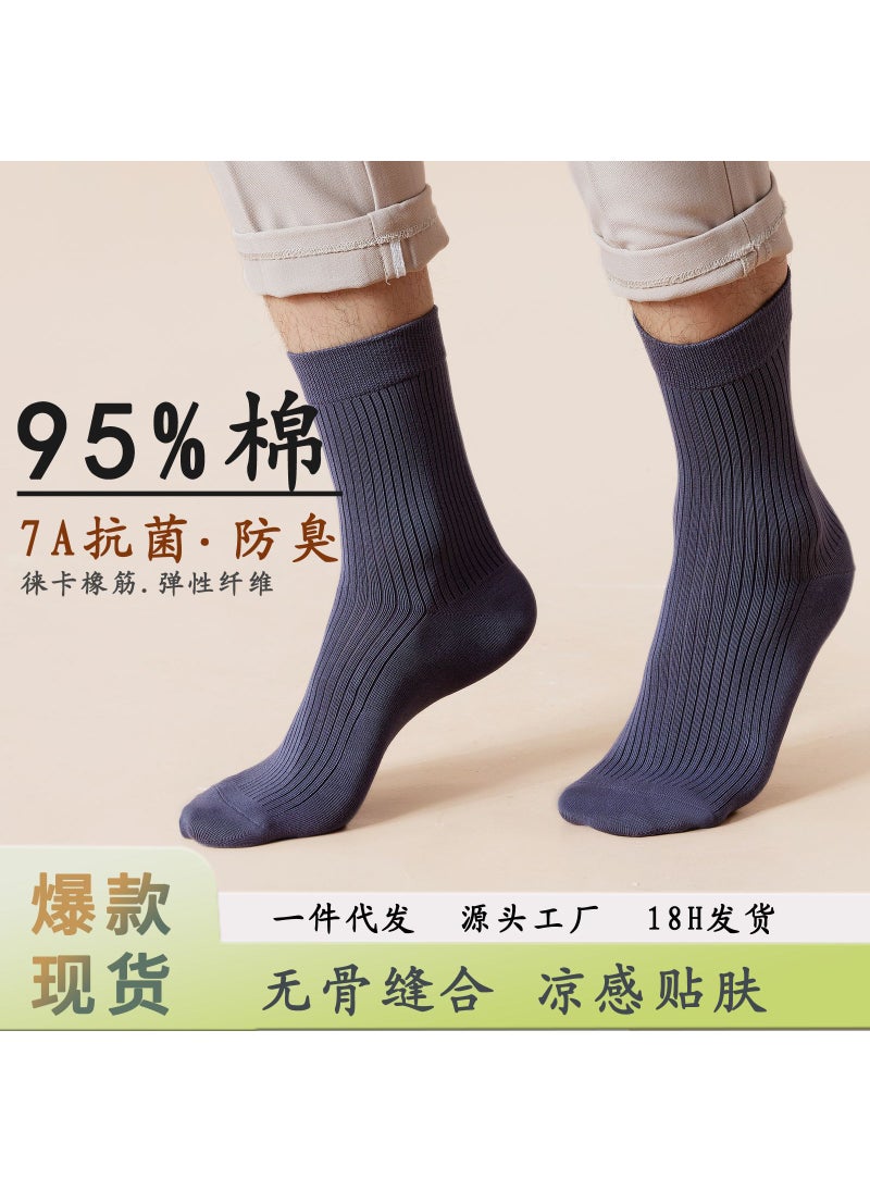 Generic - Pure Cotton Mens Sweat-Absorbent Antibacterial Socks Dark gray - Image 1