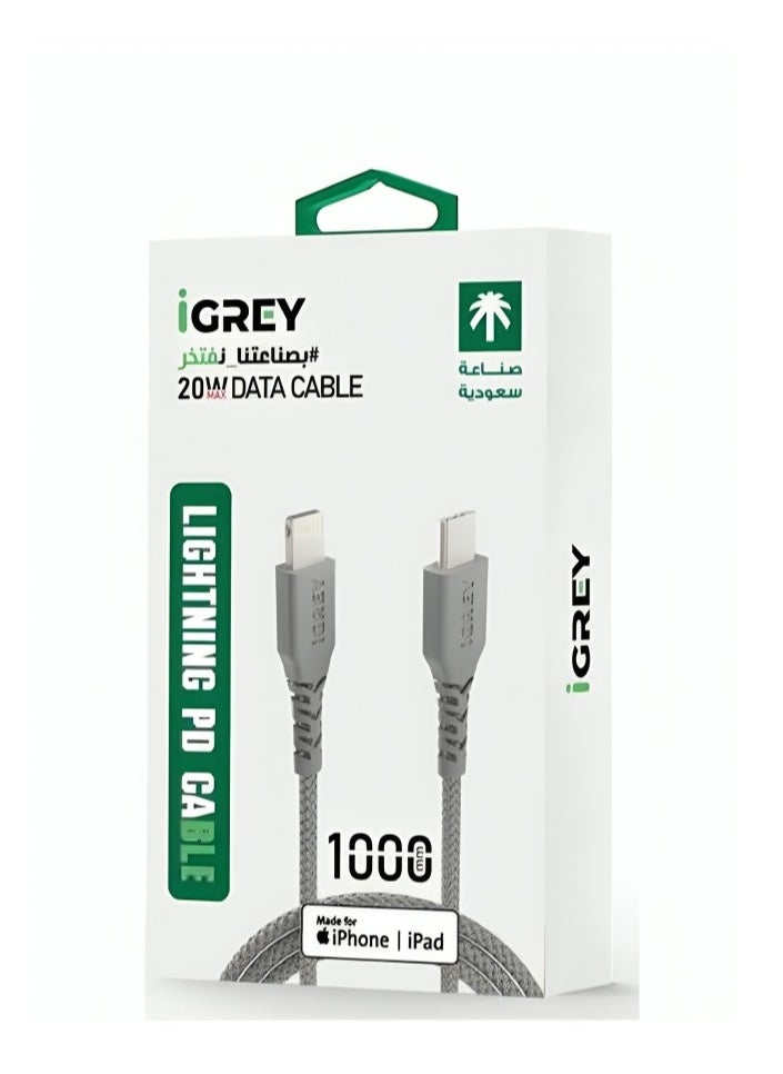 Pack of 5 iGray Lightning to USB-C Cables - 1 Meter - Made in Saudi Arabia, Apple Certified, Compatible with iPhone 11, iPhone 12, iPhone 13, and iPhone 14