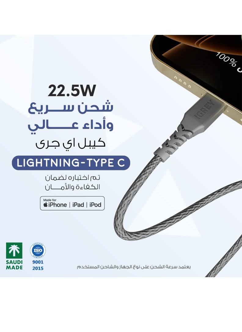Pack of 5 iGray Lightning to USB-C Cables - 1 Meter - Made in Saudi Arabia, Apple Certified, Compatible with iPhone 11, iPhone 12, iPhone 13, and iPhone 14