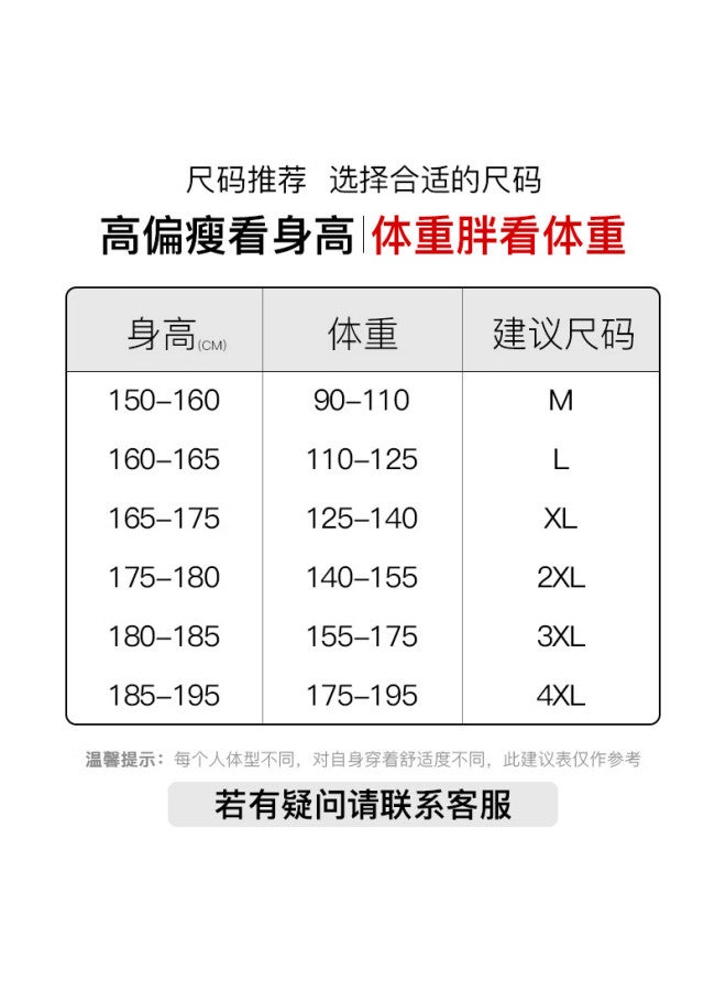 Pull Back Warrior Casual Pants Men's Summer Trendy Breathable Straight Wide Leg Ice Silk Pants Men's Versatile Men's Pants Black 4XL - Image 2