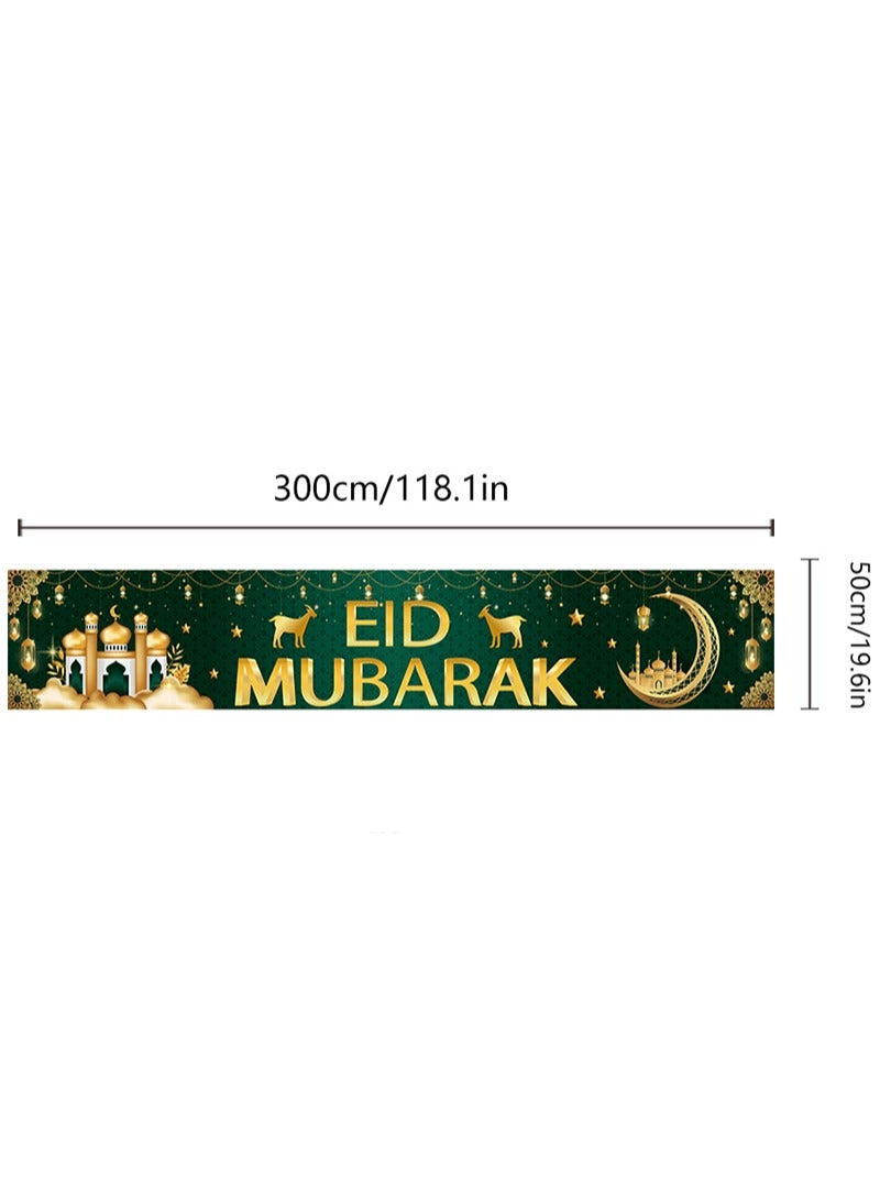 Aikanbo Eid Mubarak Banner,Extra Long Islamic Prayer Banner for Indoor and Outdoor,Eid Mubarak Party Backdrop Decorations,118.1" x 19.6" - Image 2