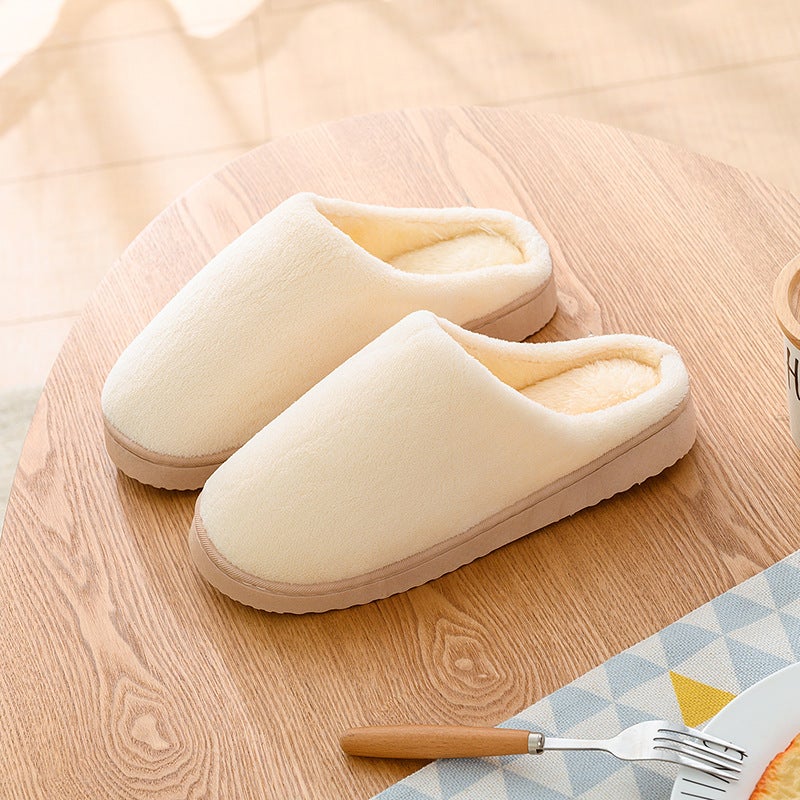 Warm Indoor Half-Pack Heel Slippers Beige 