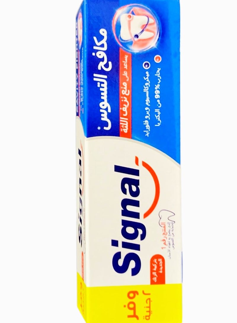 Signal Toothpaste Cavity Fighter