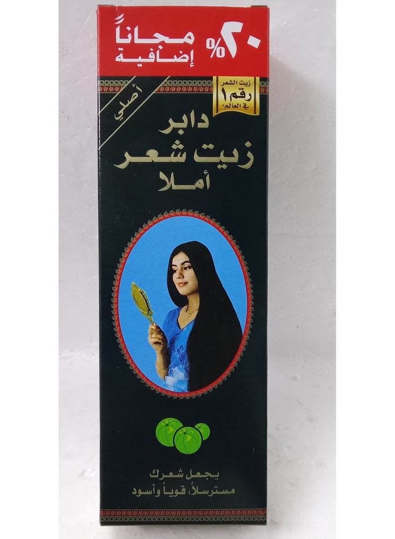 دابر زيت دابر املا للشعر 360مل