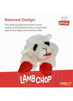 Multipet Multipet INTERNATIONAL 843140 Lambchop Plush Squeak Toy Mini for Pets, 6-Inch, White, small  - Image 2