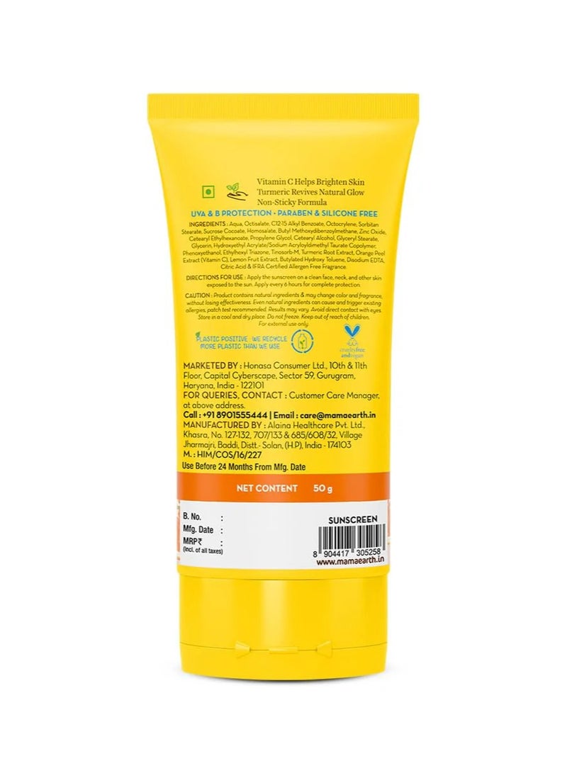 Mamaearth Mamaearth Vitamin C Daily Glow All Skin Type Sunscreen Spf 50g  - Image 2