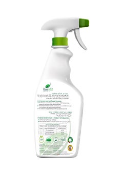 King Mariot Natural Disinfectant Sanitizer | 750ml | Non-Alcoholic, Chemical-Free, Non-Toxic | Kills 99.9999% of Bacteria, Viruses, Mold, Fungi, and Spores | Long-Lasting, Acid-Free, Non-Allergic  - Image 4