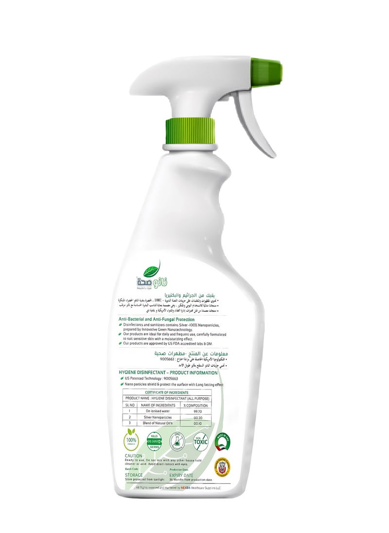 King Mariot Natural Disinfectant Sanitizer | 750ml | Non-Alcoholic, Chemical-Free, Non-Toxic | Kills 99.9999% of Bacteria, Viruses, Mold, Fungi, and Spores | Long-Lasting, Acid-Free, Non-Allergic  - Image 4