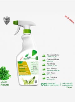 King Mariot Natural Disinfectant Sanitizer | 750ml | Non-Alcoholic, Chemical-Free, Non-Toxic | Kills 99.9999% of Bacteria, Viruses, Mold, Fungi, and Spores | Long-Lasting, Acid-Free, Non-Allergic  - Image 3
