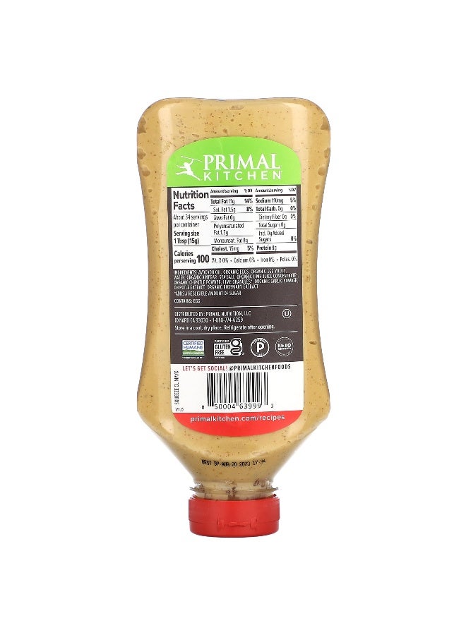 Primal Kitchen, Real Mayonnaise Made With Avocado Oil, Chipotle Lime, 17 fl oz (503 ml) - Image 2