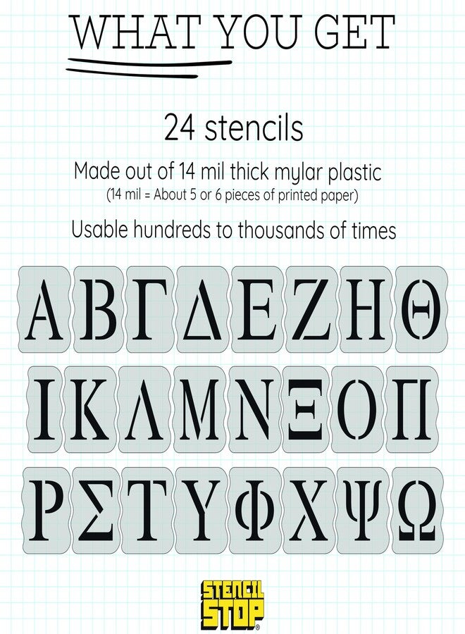 Stencil Stop Greek Letter Stencil Kit for Painting & Tracing, 14 Mil Mylar Plastic, 4 Inch Tall Letters - Image 3