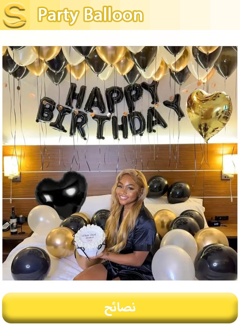 Serinovia 40 PCS Birthday Party Balloon Set Foil Balloons Happy Birthday Letter Balloons Decorations Black Gold - Image 5