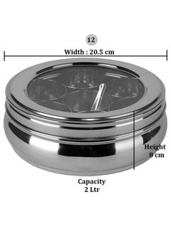 INKULTURE Stainless Steel Masala Box For Kitchen, Belly Shaped And Capacity 2 Liter | Spice Box/Masala Dabba/Namak Dani With See Through Lid, 07 Containers And Spoon | Anjarai Petti - pzsku/Z617D3BB4A28EA2528C6BZ/45/_/1738306633/5ba12e67-965a-4ddb-85e6-b47821882d30