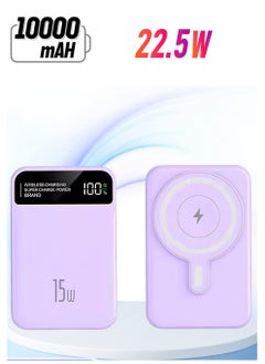 xinzhen PBP181 mini 10000mAh Wireless Power Bank, 22.5W Fast Charging with LED Display & Magnetic Feature Purple  - Image 1