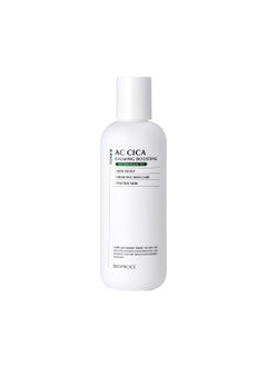 DEOPROCE Deoproce AC Cica Calming Boosting Essence Lotion 150 ml Korean Skincare Moisturizing Soothing Centella Asiatica Extract White Rice Flower Extract 