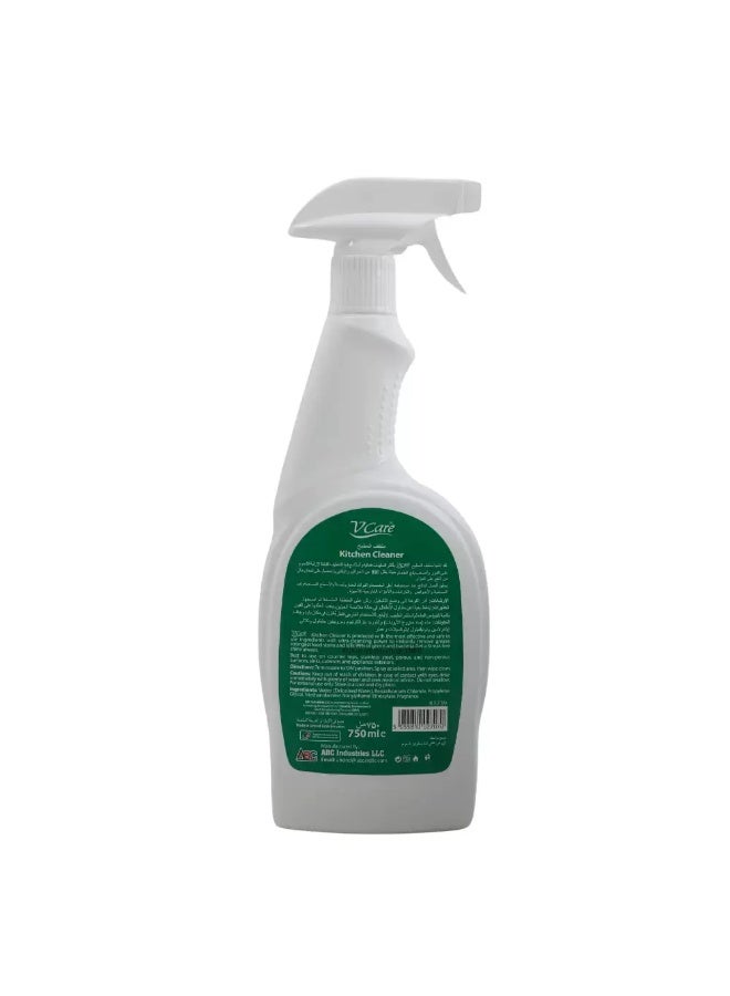 Vcare Kitchen Cleaner Anti-Bacterial Action Ultra-Power - 750ml - Image 2