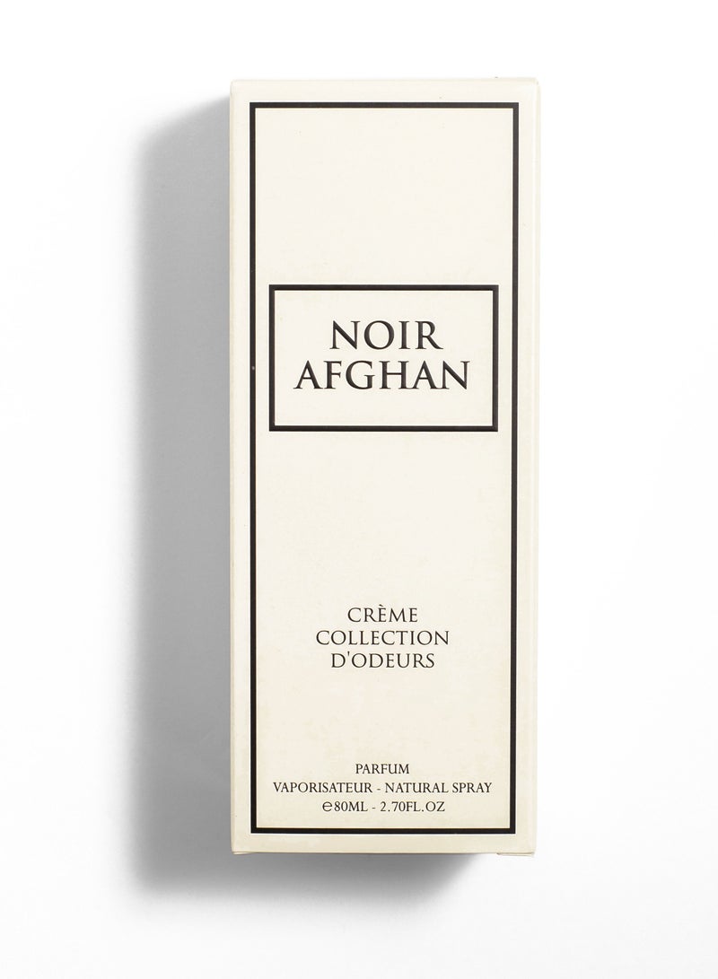 عطور ايه ام دي كريم كولكشن نوار أفغان من  للعطور للرجال   مل - Image 4