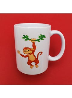 Ema Cute Monkey Printed Mug 