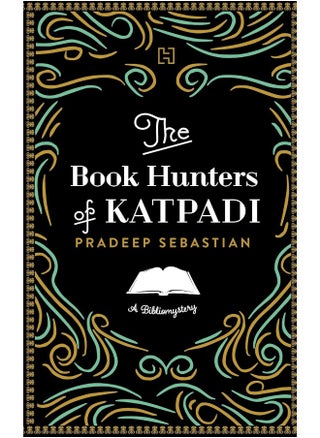 The Book Hunters of Katpadi - pzsku/Z617DF9C1286F087B7881Z/45/_/1744113212/d039443a-41a3-42ae-9e93-38e5a1184476