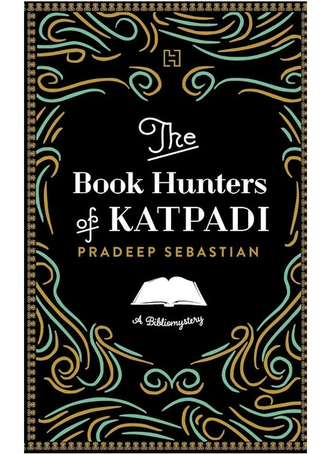 The Book Hunters of Katpadi