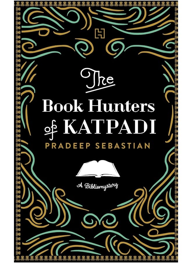 The Book Hunters of Katpadi
