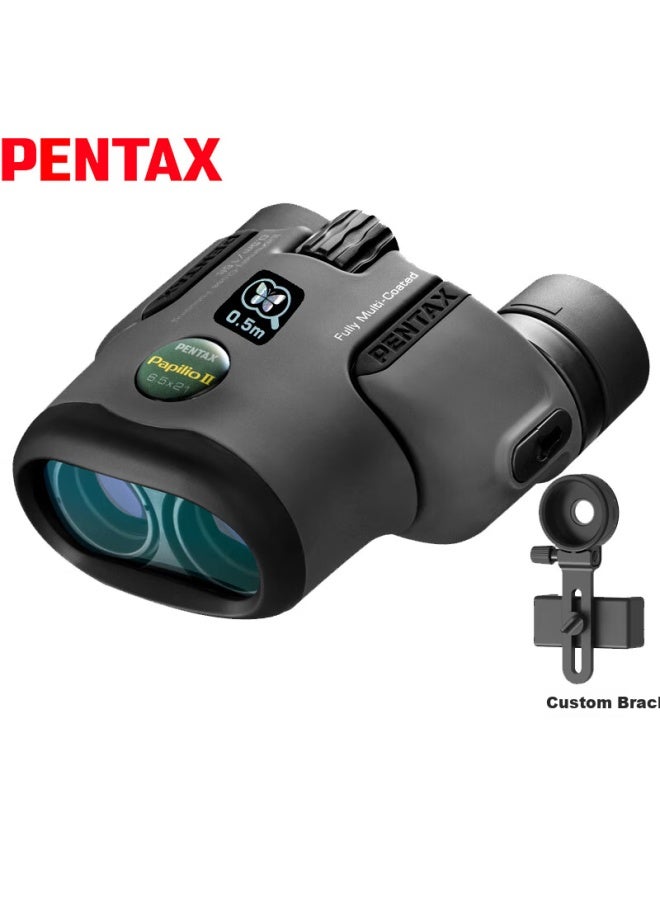 Pentax Insect Lens Ii Binoculars High-definition High-power Macro Theater Museum Children's Day Gift - Image 1