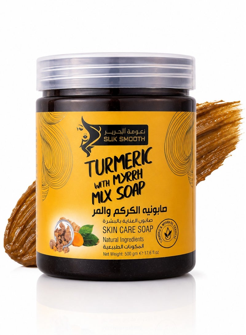 Turmeric with Myrrh Mix Soap 500g – Traditional Skin Care Soap with Natural Turmeric & Myrrh | Cleansing, Nourishing & Moisturizing Beauty Soap