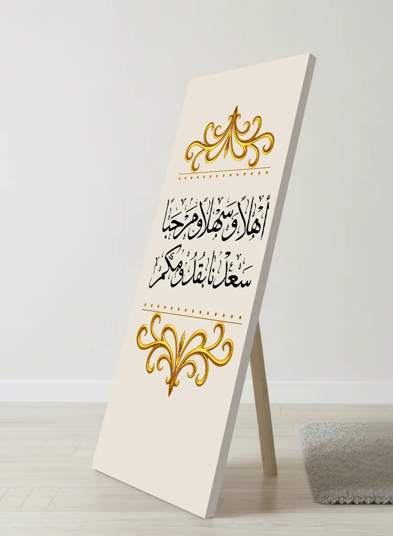 لوحة لوحة كانفاس على إطار خشبي مع حامل خلفي بتصميم سعدنا بقدومكم